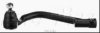 FIRST LINE FTR5793 Tie Rod End